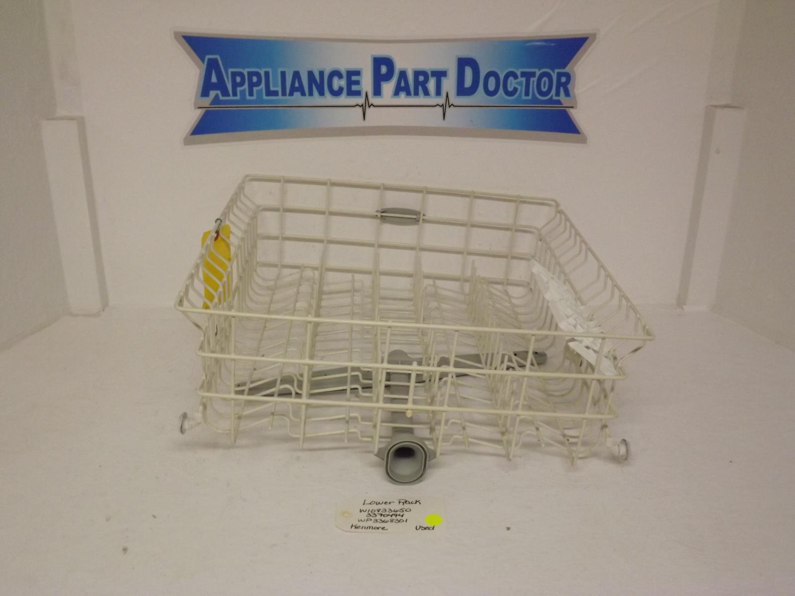 Frigidaire Dishwasher 5304498211 154319524 Upper Rack Used Frigidaire Dishwasher 5304498211 154319524 Upper Rack Used